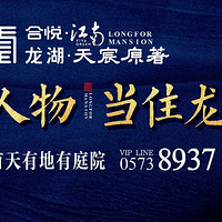 ��������Ҫ�򷿣��Ǿ��뿴����!