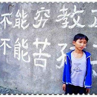 Ը����˳��δ�����ڣ�Ը�ó���Ը������֣�