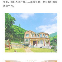 ޺ټְϡСɭ-нˮ