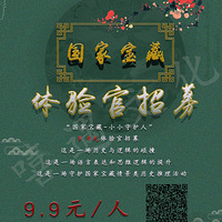 ұ-ССػˡ龰ʷļ