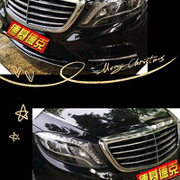 ����s400Lˢecu�Ż������������ܣ�AMG-�»��¿˶��Ƴ�Ʒ��