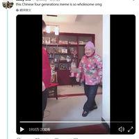 ������ͬ�á�����Ƶ���ȫ���й�ʽ����ů��������� | ���