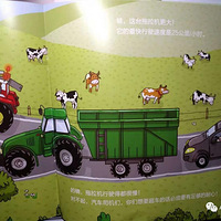 ����Ա�ְ֣����亢�ӵ���ѧ���ɣ��������������Ҫ��