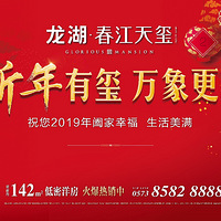 �������������� ���������ģ��¾�����ĸ߶�