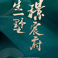 �������Z巸���һ��һ�� | �����׸�3D����ʽ��������ʢ��