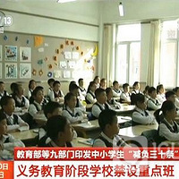 ��˵���걱���ҵ��Ҳʧҵ�ˣ�