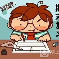 ���н�������Ϊ�˹������꣬�����ж�Ŭ��׼�����ԣ�
