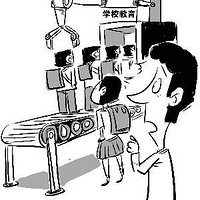 ���߳�������һ· ��ɢ������Ů���յ�����������ѧoffer