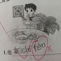 ���棡��ĩ����ǰǧ�����������裬����������������