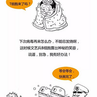 ��������������к͸�ð�����Ӿ��ٲ���������߶��