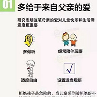 �����Ҹ����ӵĺ���������ʲô��