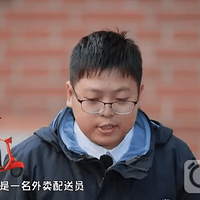 ���ҵ���������������Ա����Ϊ����к��ĸ�׵��ޣ�