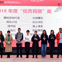 2018̵ | һסĺޣ˯ң