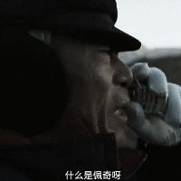 ��ɶ�����桷һҹ���죺����������ӵ��ˣ�������������