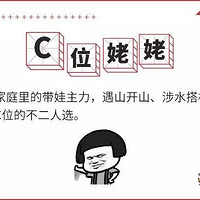 ��ĸ������˵���������ʵ���������......