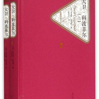 �����ż����ӵ����ĳɼ�������ΪСѧ���꼶����¸���Ҫ��