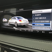 �������а��S320��װ�������Ϻ��ŵ綯����2019��