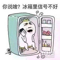 С�����ϡ��������ͣ���������Щϰ�ߵ������Ƣθ�飡������ۡ�