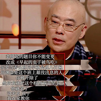 ��ϵ�ϰ��ߺ�: ��ĸԽ�۸�, ����Խ�Ҹ�