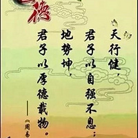 �����������ļ��£���֪������֪ʶ��