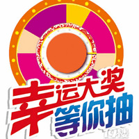 Լ�ɣ�����7����ȥ���ˣ�����������Щ����Ļ