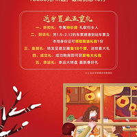 ���꿩�������46�򣡣��������벻��Ҫ~