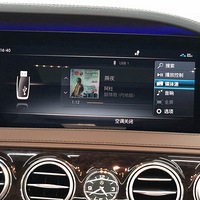 ����S320��װͨ������װԭ��360ȫ��Ӱ��2019���㽭����