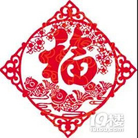 2019.01.27��ζ��Ũ��������Щ��ͳ����ϰ��Ҫ֪����