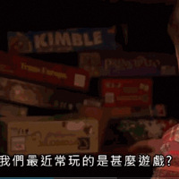 ��¼Ƭ | ����3�����ӵ�һ�죬��¶���й��ҳ��Ĺ���