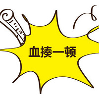 д��ҵ5���ӣ�ĥ��2Сʱ����ĸ�׾����������Ƶ���Ѫ�ġ���