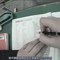 ��¼Ƭ���غ����߿��Ĳп�����, ���й����Ѷ���ʾ��̫�����ˣ�