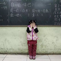 ���ǶԽ�����˽��ǣ�����Ϊ���ڡ��߶�ɸѡ�͡��������