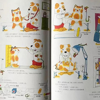 ��9�������֪���ɻ汾���ú��ӵĴʻ����������ǣ�