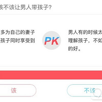 �̰֣��㾡���������׵����Ρ�����