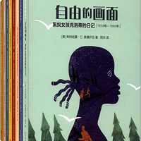 8�꺢�����ɽ���������ʷ�Ķ������Ƕ����顢���ĵ�Ӱ...