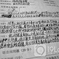 ÿ��15���ӣ���Сϰ��һ�ֺ��֣�����һ��