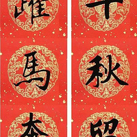 ��Щ���괺���治�����������嶼�У���ͺ���һ��д�����ɣ� |