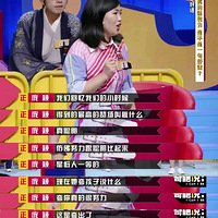 ���������������亢�ӣ��Ҿ�Ҫ�����ˣ�