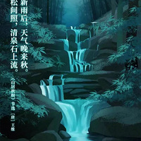 ��������ѧʫ�ʣ�10�ڡ�����ӽ������ʫ�ʸ���ȫ�����ҳ���ʦ��