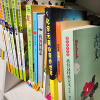 С����ʱ�������������ϰ���ܱ�֤���ӵĿ����Ķ�����