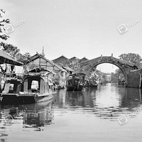 ���գ�1930�����