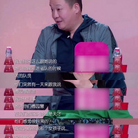 ����԰�۰ְ�Ȧ�ۣ���������õĽ���, ���Ǹ���, �ǰ���