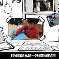 �⾩��̸�����������Ӳ��������Ҳ����ס���ӵ�����