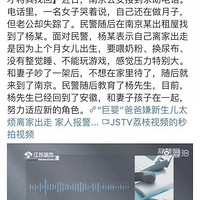 �ְ��Ӻ���̫����ҳ��ߣ�ǧ�����к������ˡ���Ӥ��