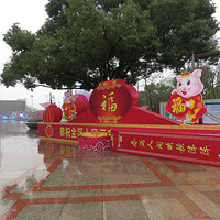 ��ƽ�Ļ��㳡Ԫ����չ