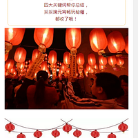 2019.02.16ϲ��Ԫ��������Ԫ���ؼ��ʣ���Ҫ���ˣ�