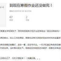 ����޵ĺ�����ҵд������