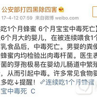 �����ļ��ֽ���ʳ����ô�Ի�Ҫ�����ľ���