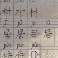 ��ɹ���н����Ҽ���д������Խ��Խϲ����