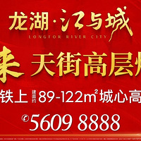 ȥ�������TODסլ��2019�껹���������������ҵ��˴�